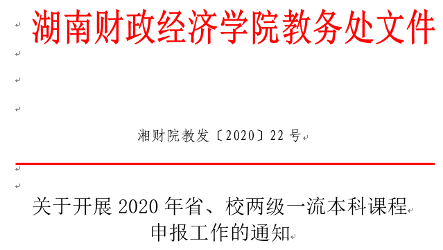 QQ图片20201201082634.png