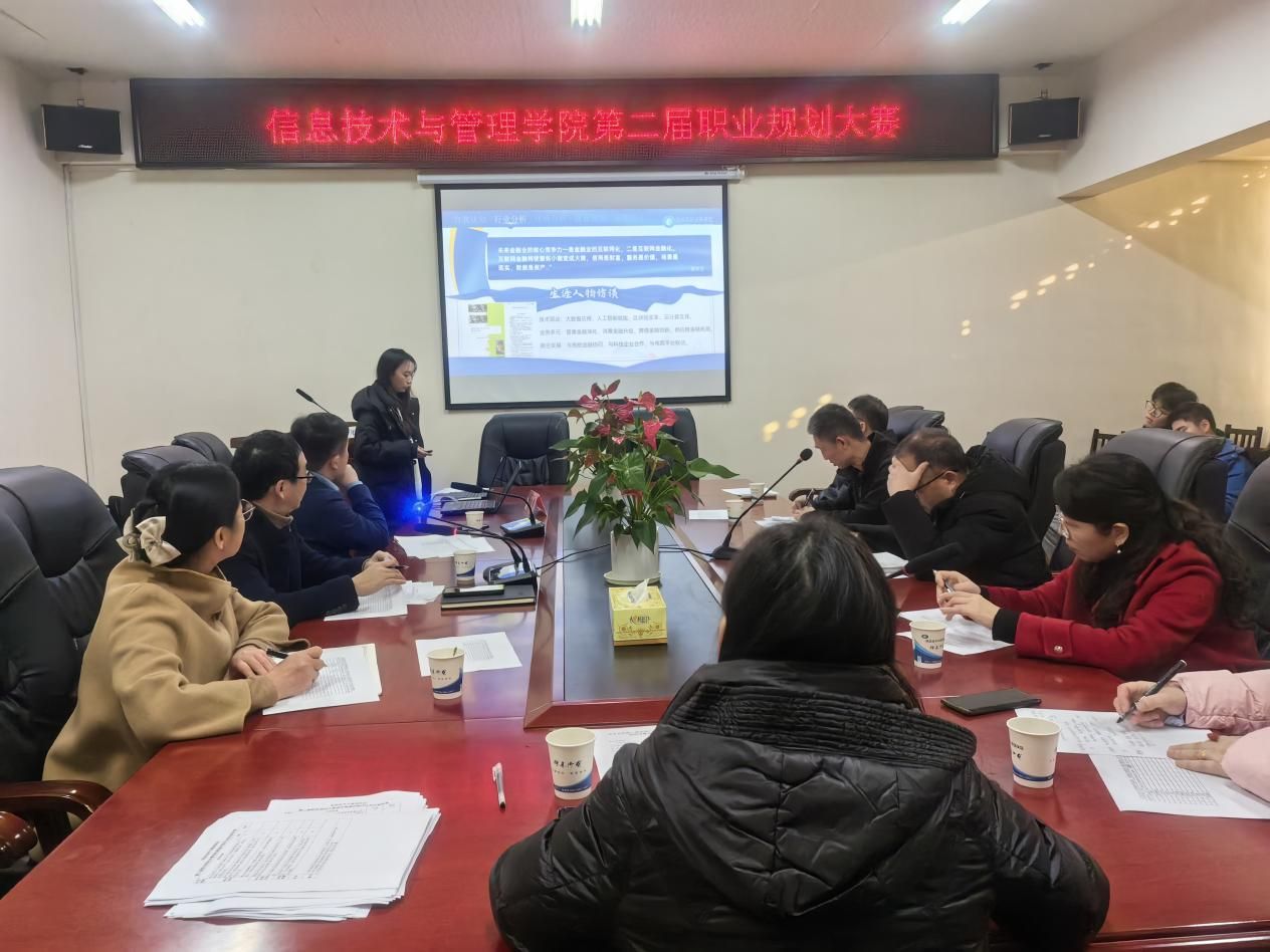 ea887a3fbb115f5432605c3a6e87773