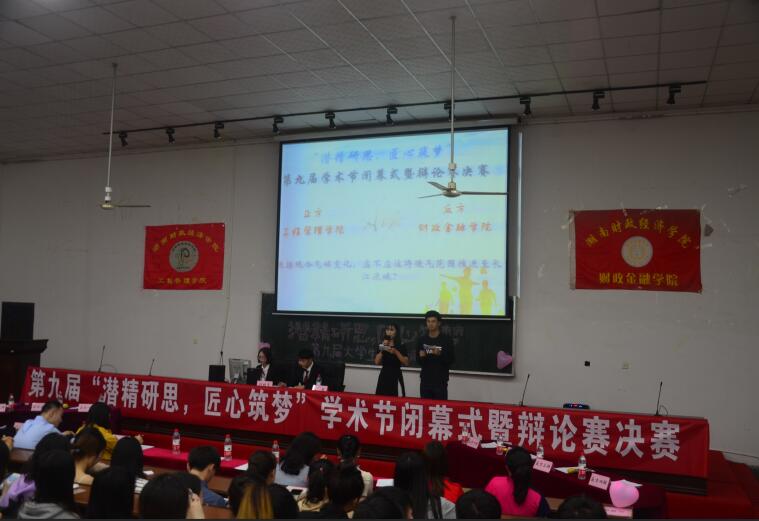 QQ图片20190516104127.jpg