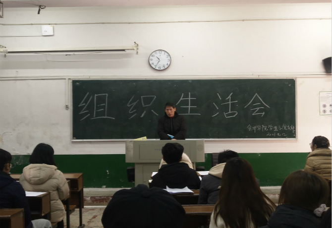 QQ图片20210113174433_meitu_1.jpg