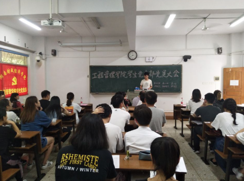 QQ图片20190621111421.png