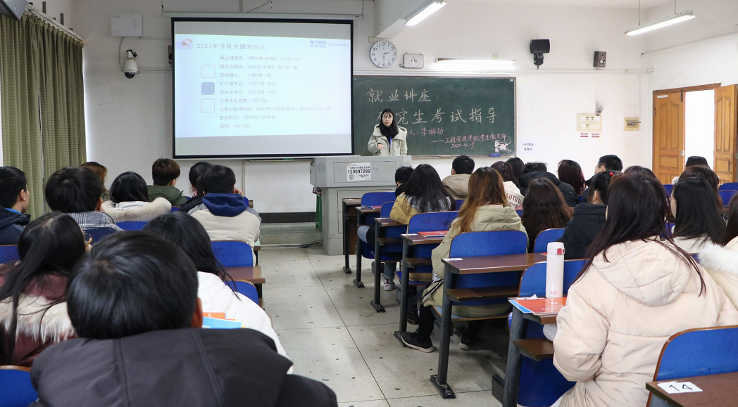 C:UsersAdministratorDesktop\u5fae信图片_20201216144132.png