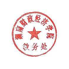 CAA64CD2269442979DE48FA52767F9A3@03