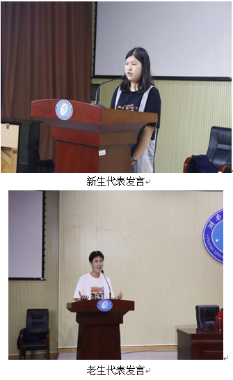 1600654387985094795.png QQ图片20200921100211.png