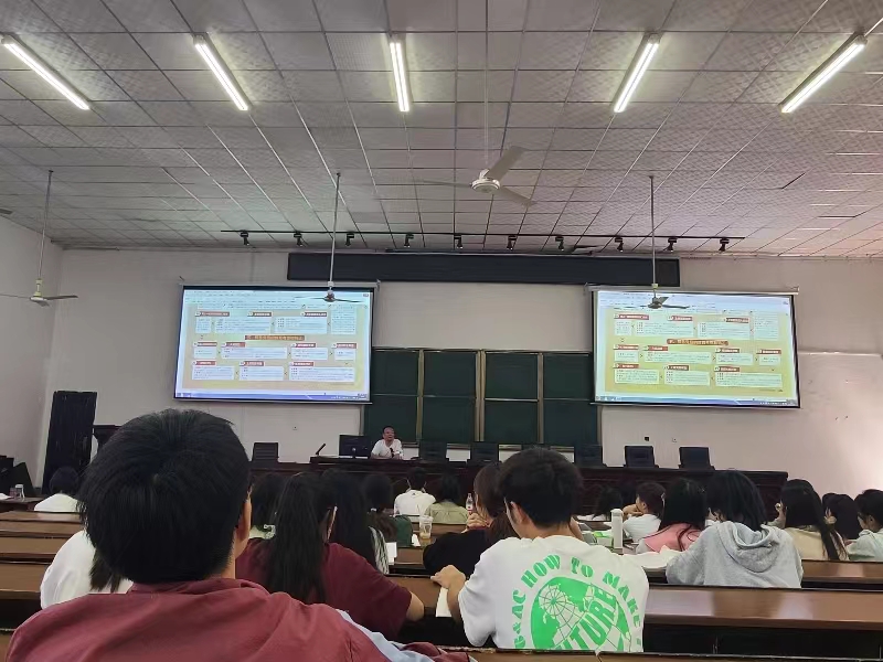 学习入党要求，严守入党标准