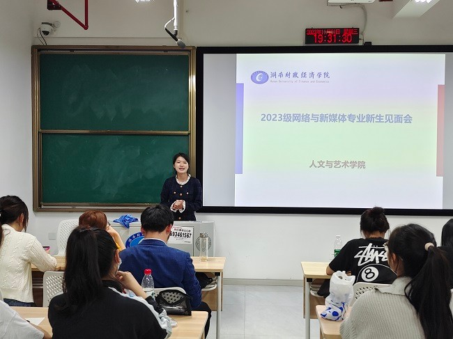 微信图片_20231107155137.jpg