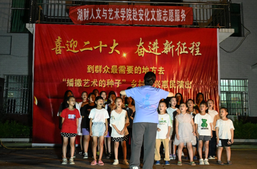微信图片_20220721194850.png