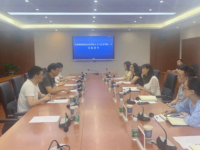微信图片_20220613084131.jpg