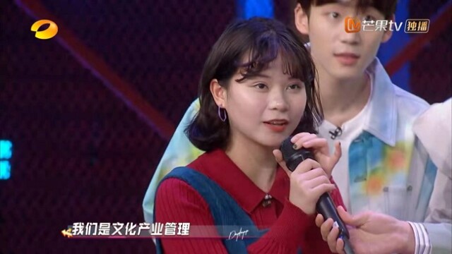 WilliamHill官方网站学子参加湖南卫视《天天向上》节目录制