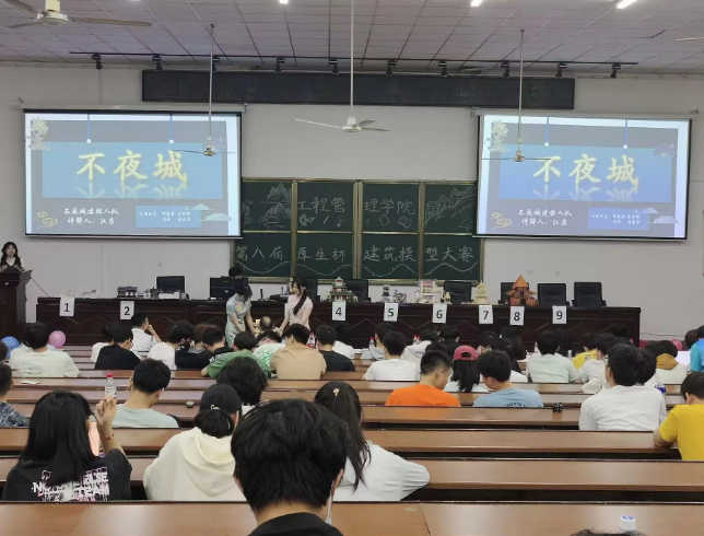 微信图片_20230516145452.png