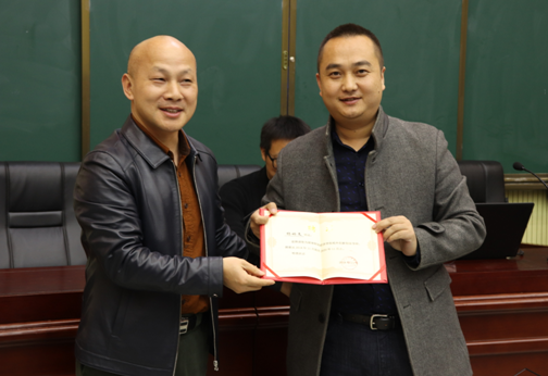 QQ图片20181121114240.png