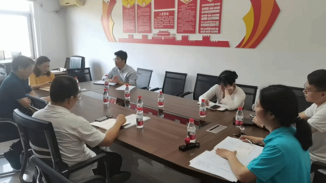 会计学院召开党建工作例会