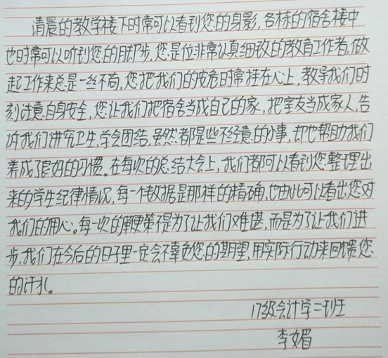 1561078233421005326.png