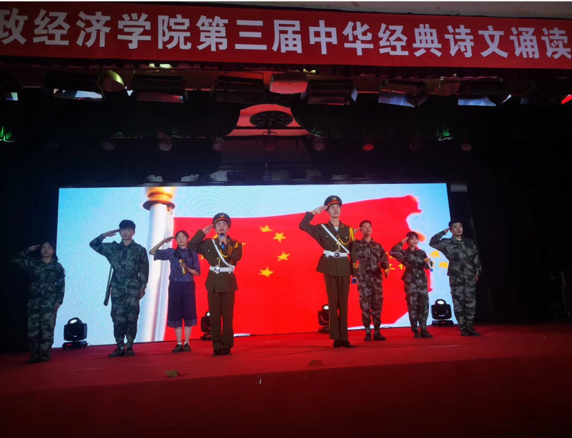QQ图片20191031170441.png