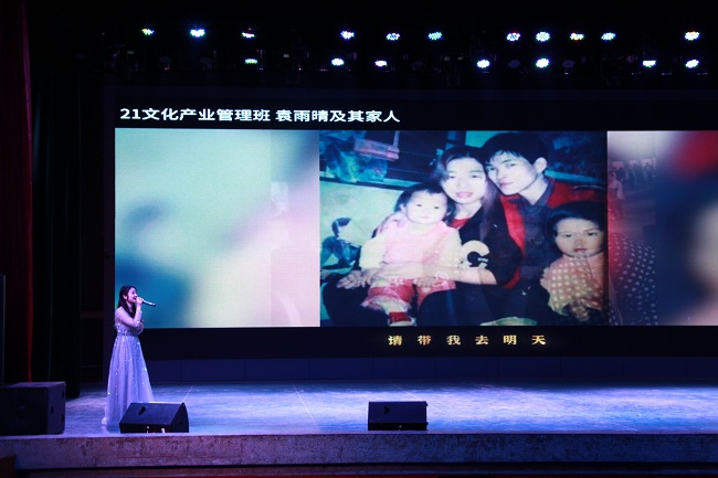 张亚男老师演唱如愿.jpg