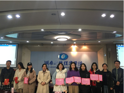 1574127711314020982.png QQ图片20191119092422.png