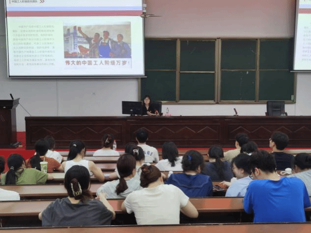 知党信党，举旗定向——会计学院开展入党积极分子培训班第三次党课教育活动