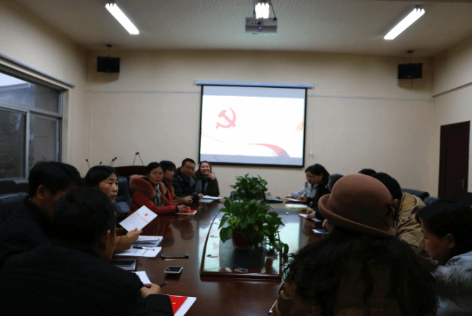 会计学院组织学习新《中国共产党纪律处分条例》