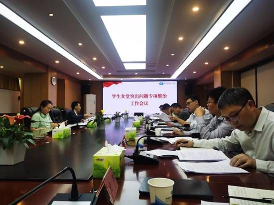 微信图片_20250416165449