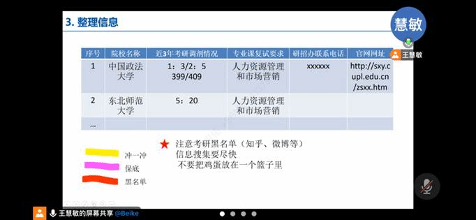 16537402dad0983715df9f16b62f8f9