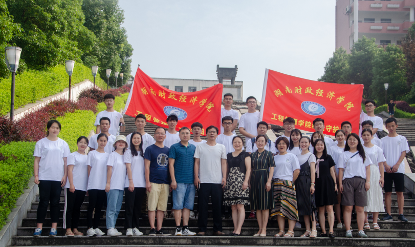 QQ图片20190704152417.png