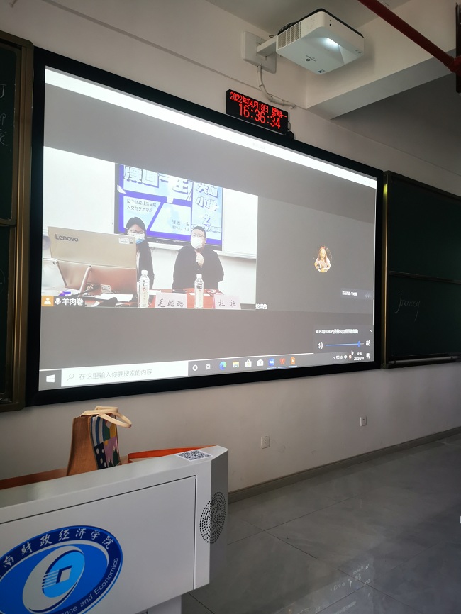 微信图片_20220421091519.jpg