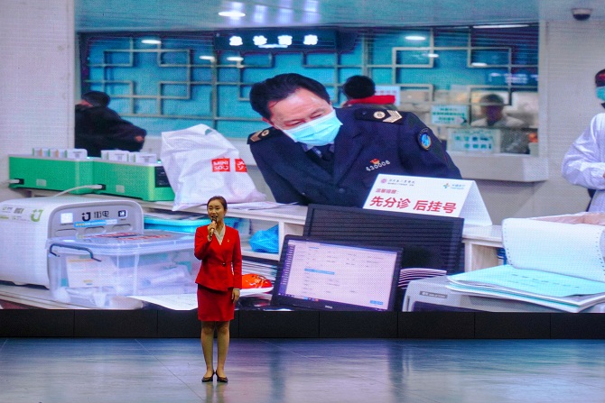 微信图片_20201210215406.jpg