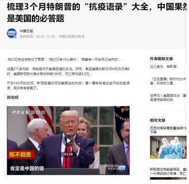 1590111540499094098.png QQ图片20200522093749.png