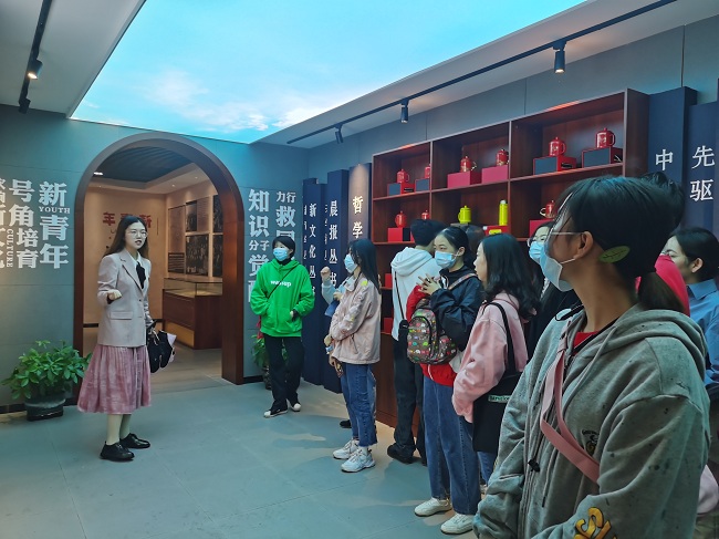 微信图片_20211017213701.jpg