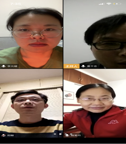 会计学院教师第二党支部开展“助力疫情防控，党员志愿服务当先锋”主题党日活动